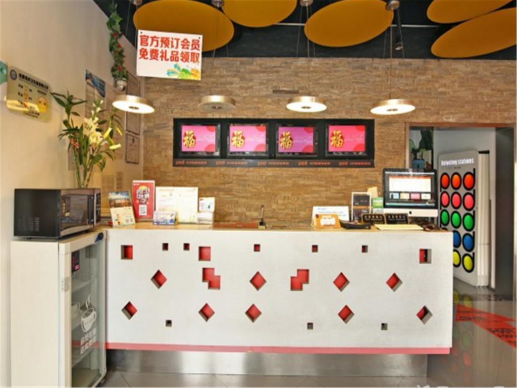 Pod Inn Nanpu Bridge Shanghái Exterior foto